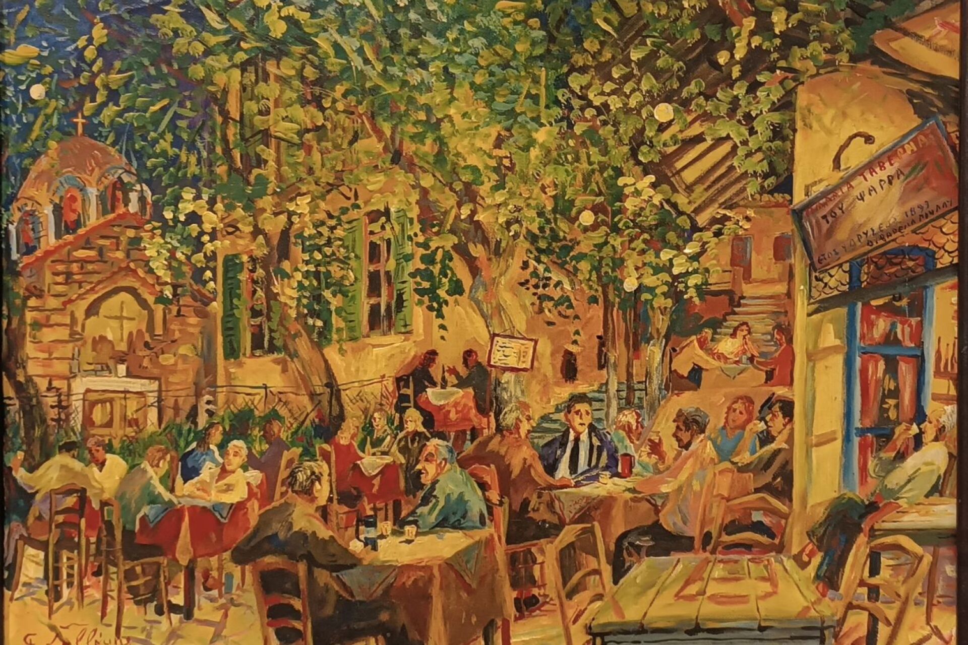 Έργα του Γ. Σαββάκη στην Παλιά Ταβέρνα του Ψαρρά