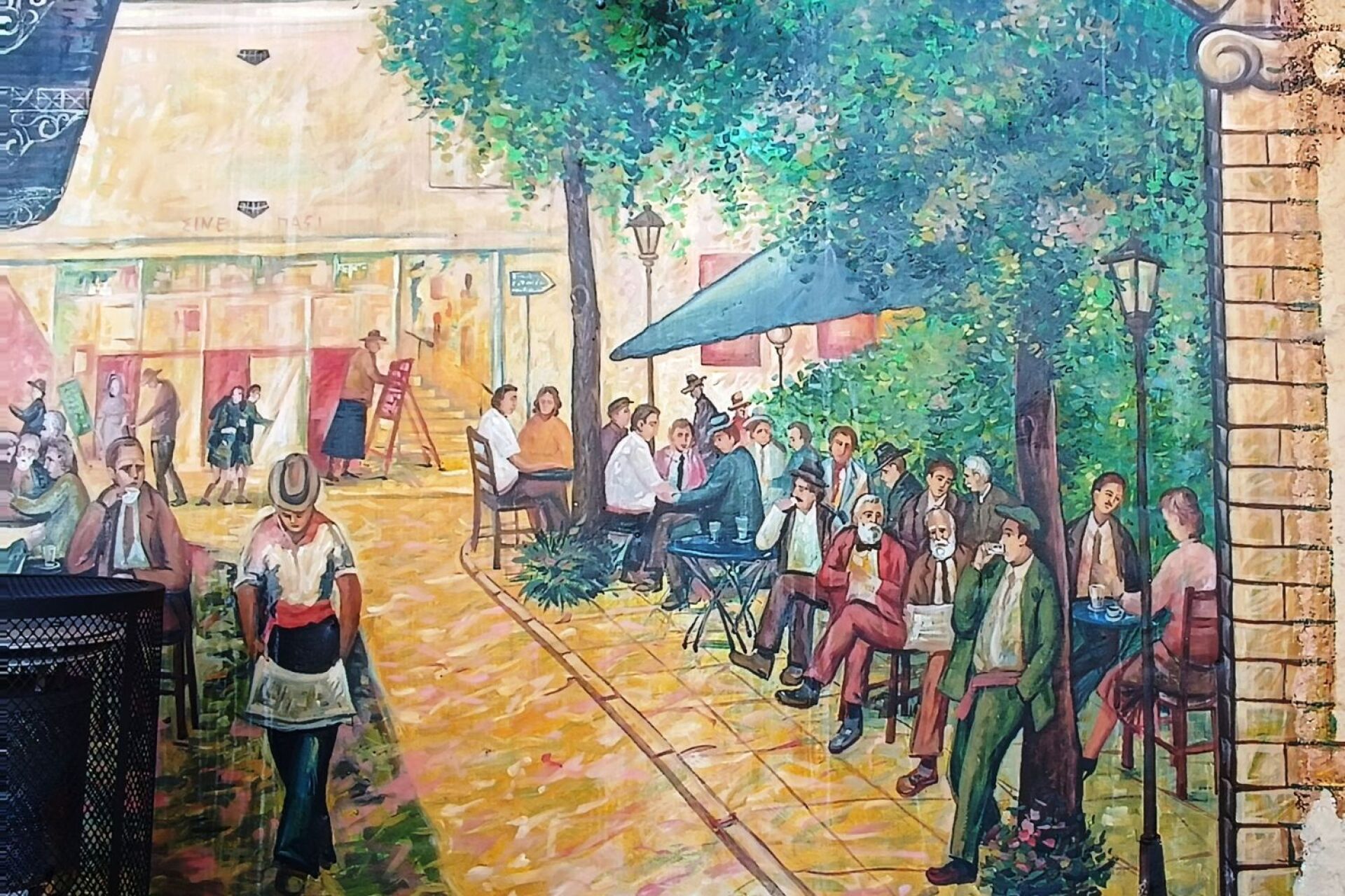  Έργο του Γ. Σαββάκη στην Ταβέρνα Σπηλιά της Ακρόπολης