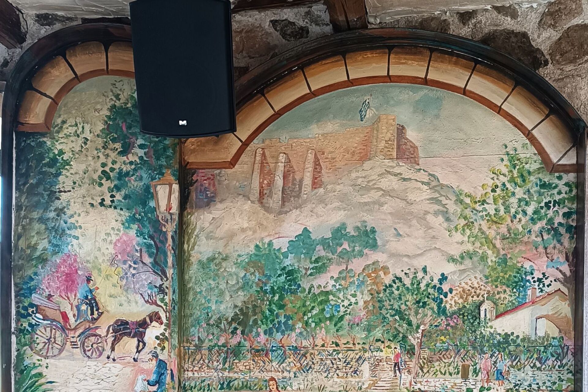  Έργο του Γ. Σαββάκη στην Ταβέρνα Σπηλιά της Ακρόπολης