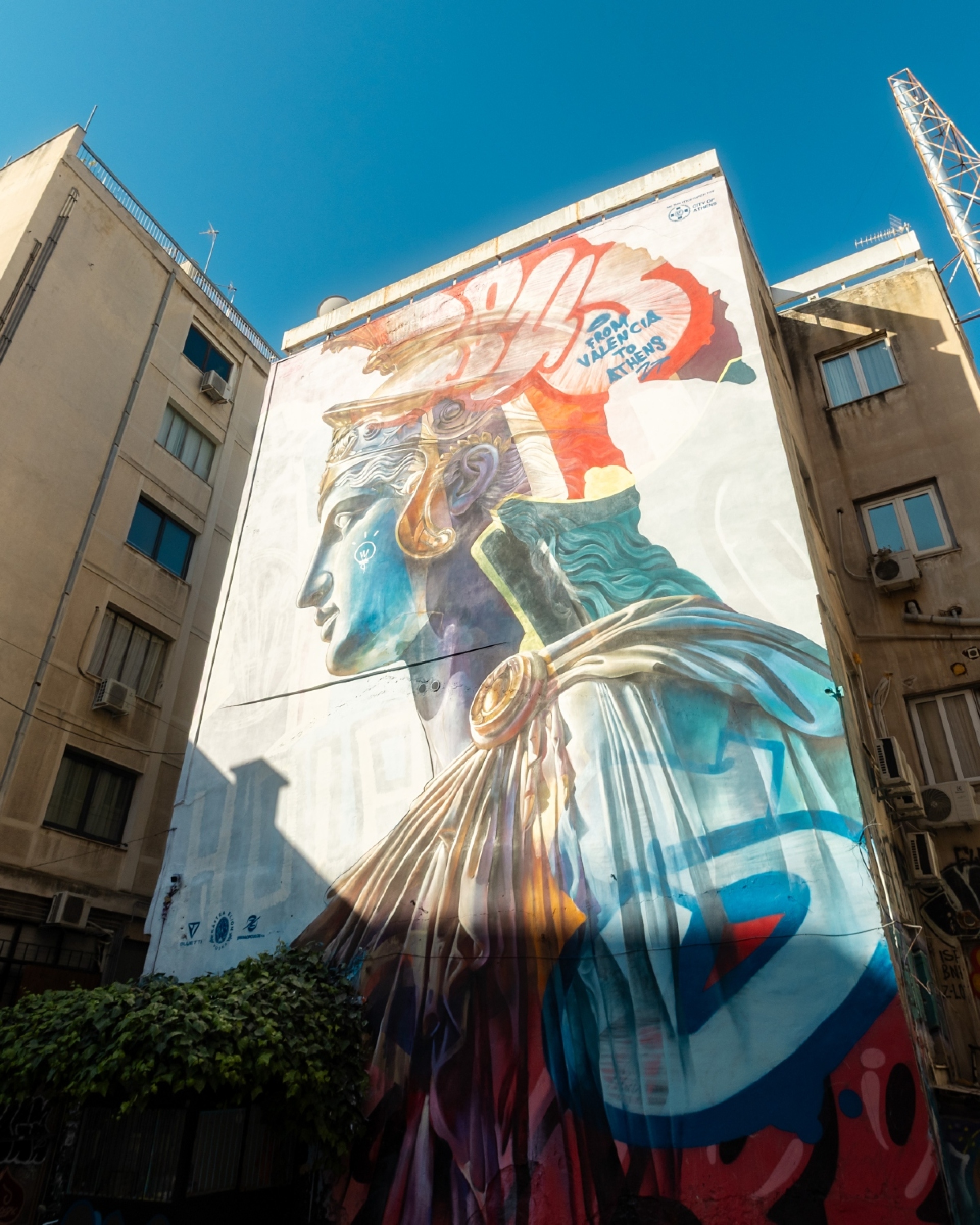 An Offering to Athens