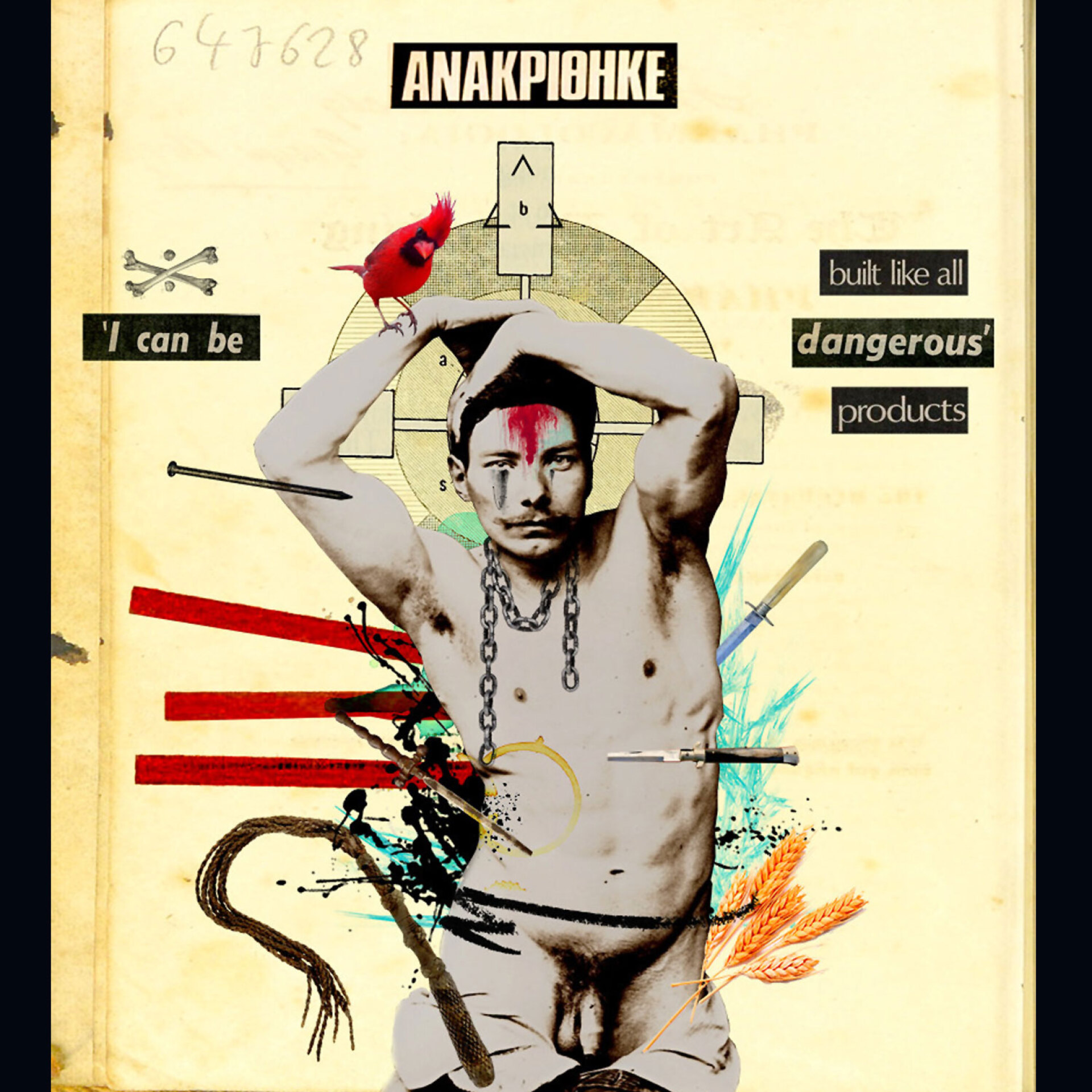 Parthenope | ΑΝΤΡΕΣ 2026, Domatio Art Space