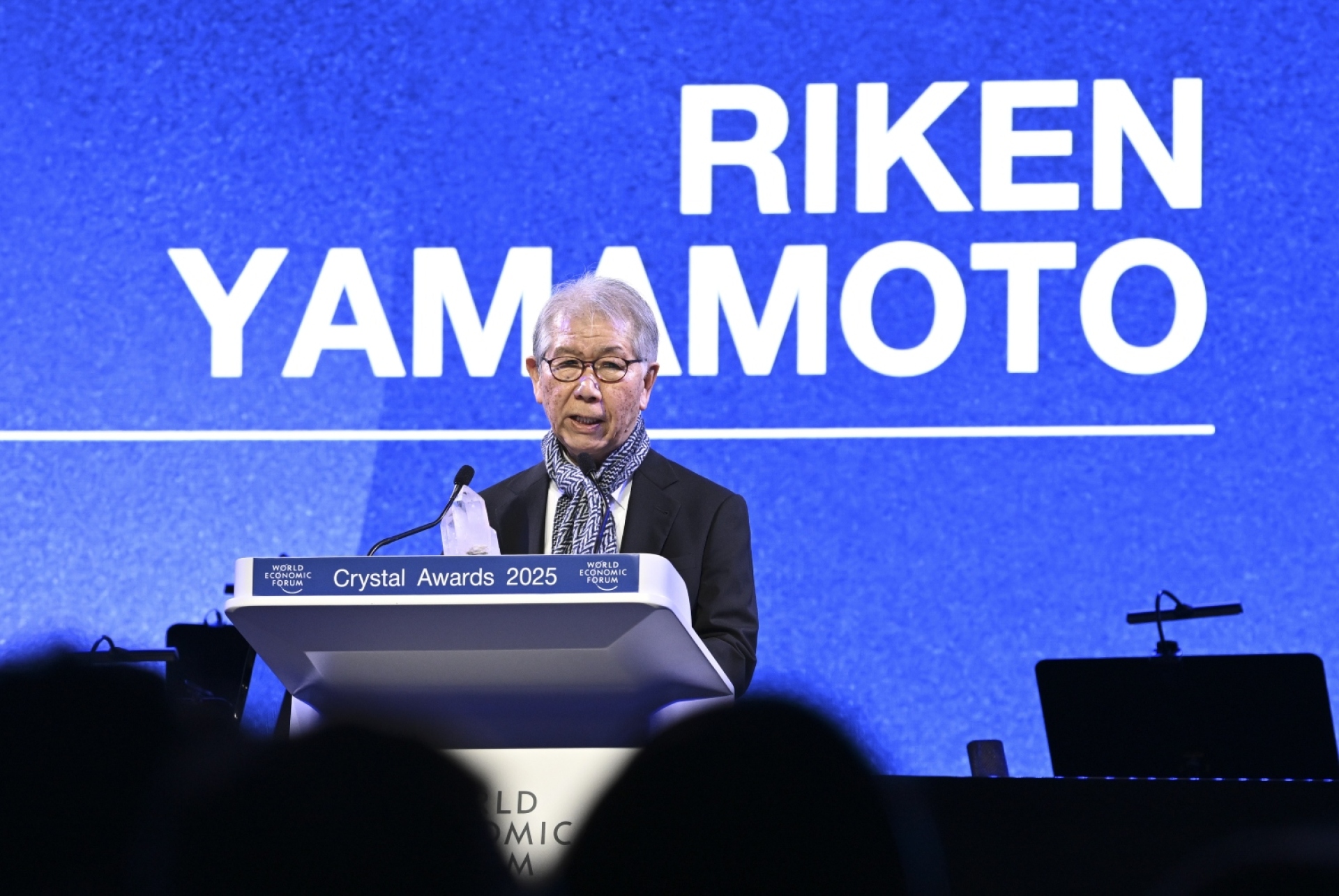 Riken Yamamoto 
