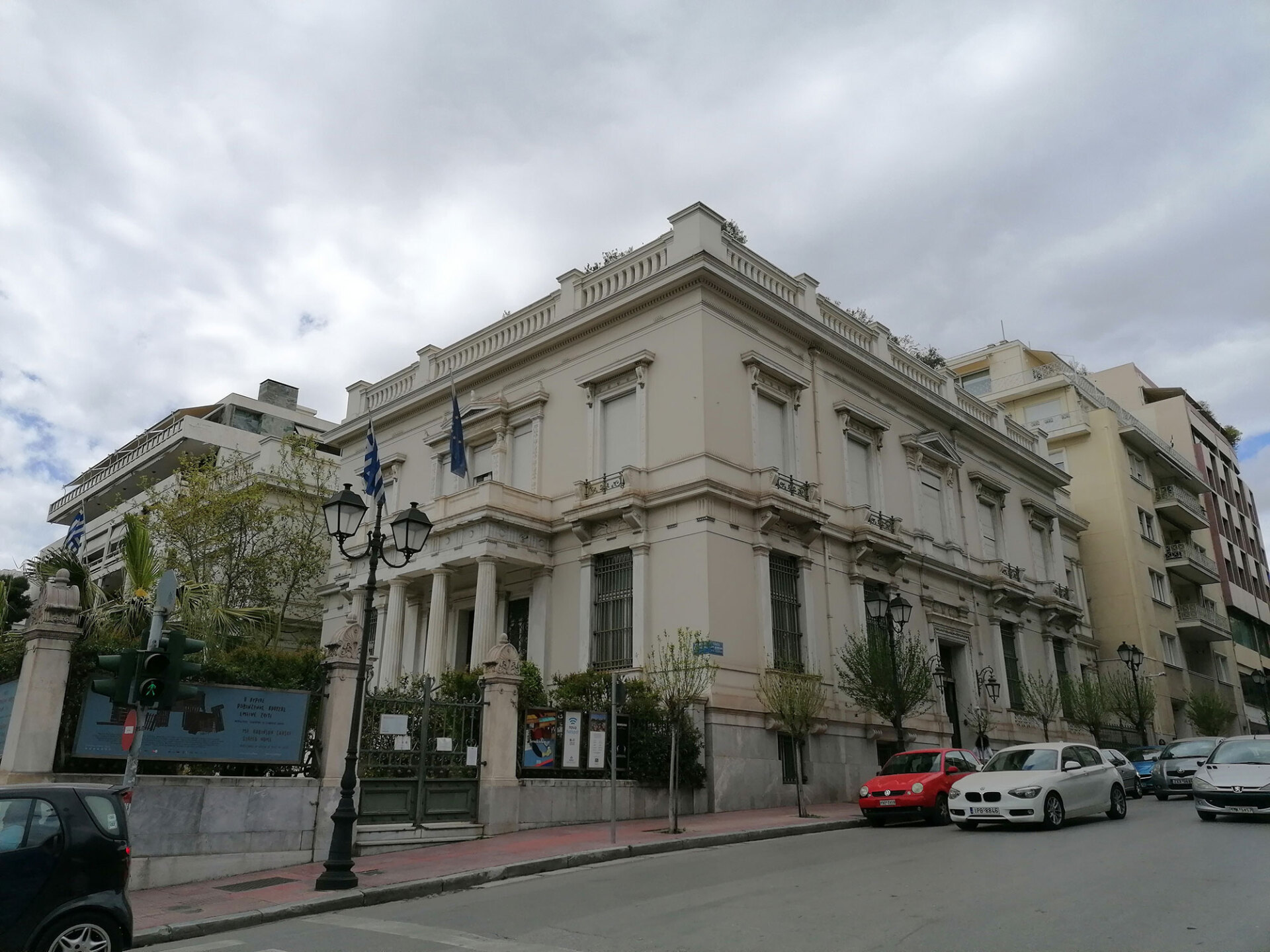 Μουσείο Μπενάκη