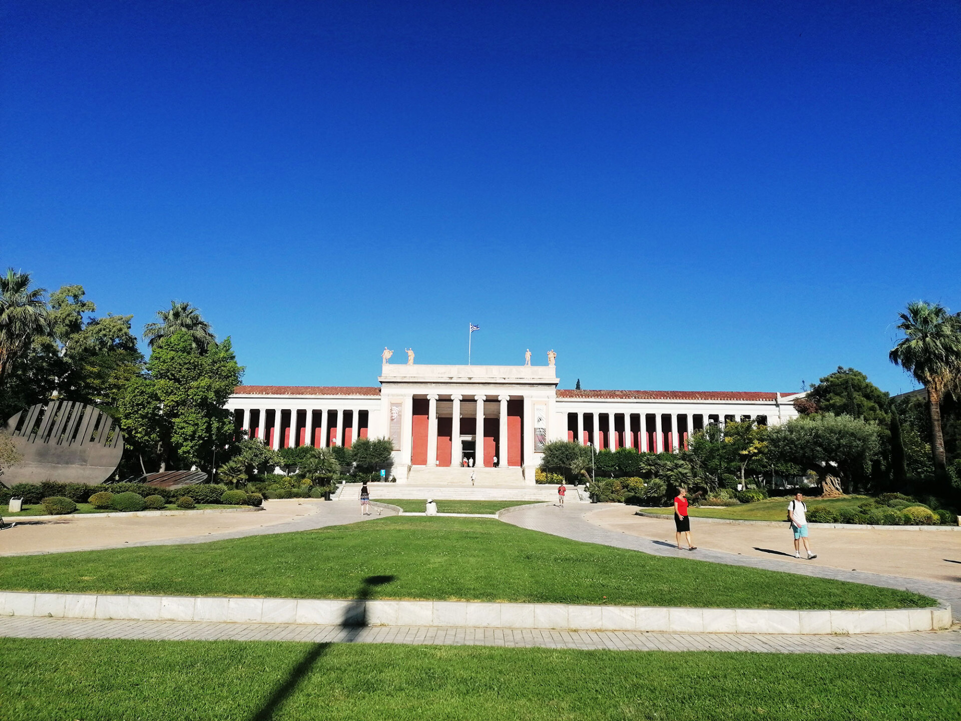 Εθνικό Αρχαιολογικό Μουσείο 