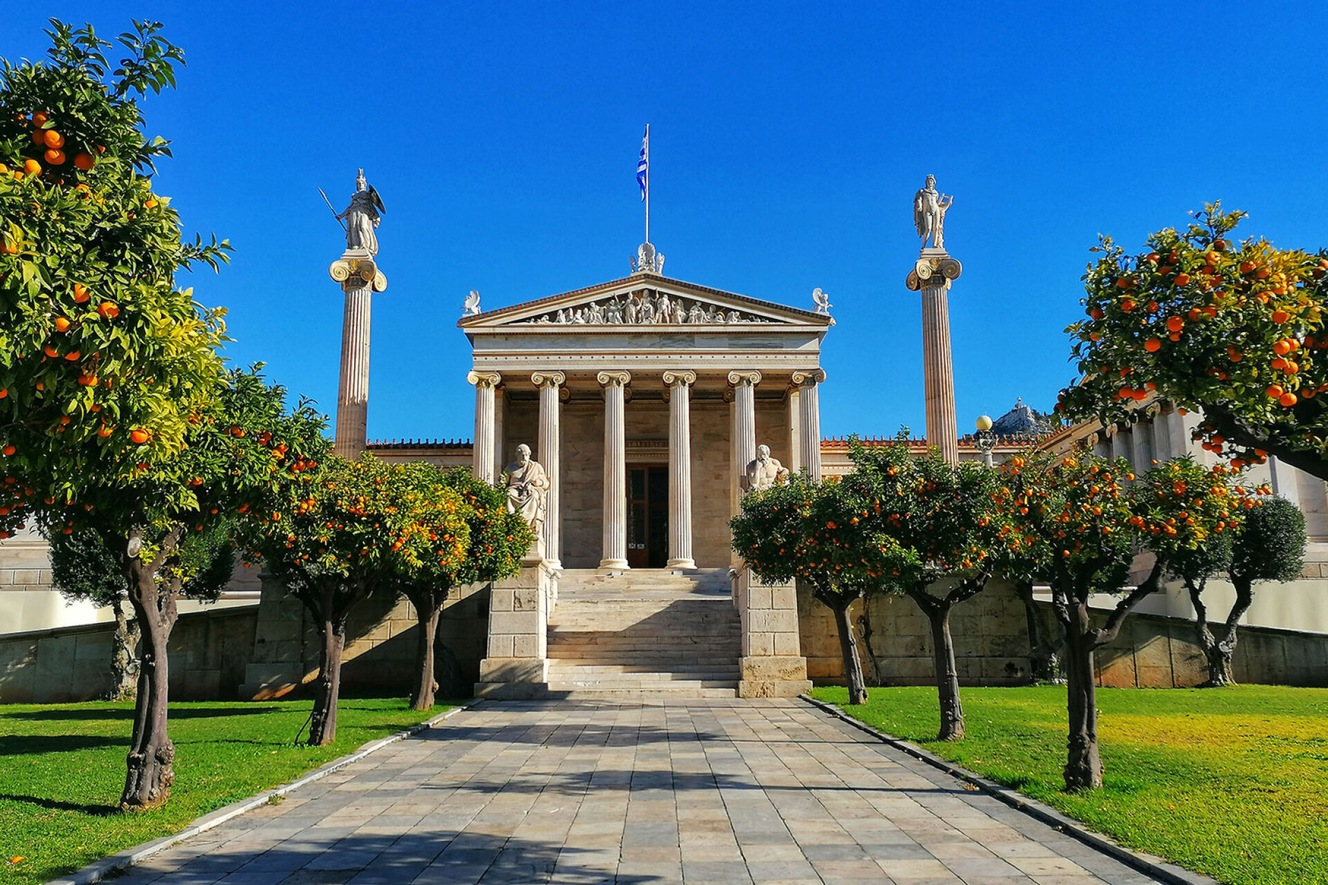 Αθηναϊκή Τριλογία 