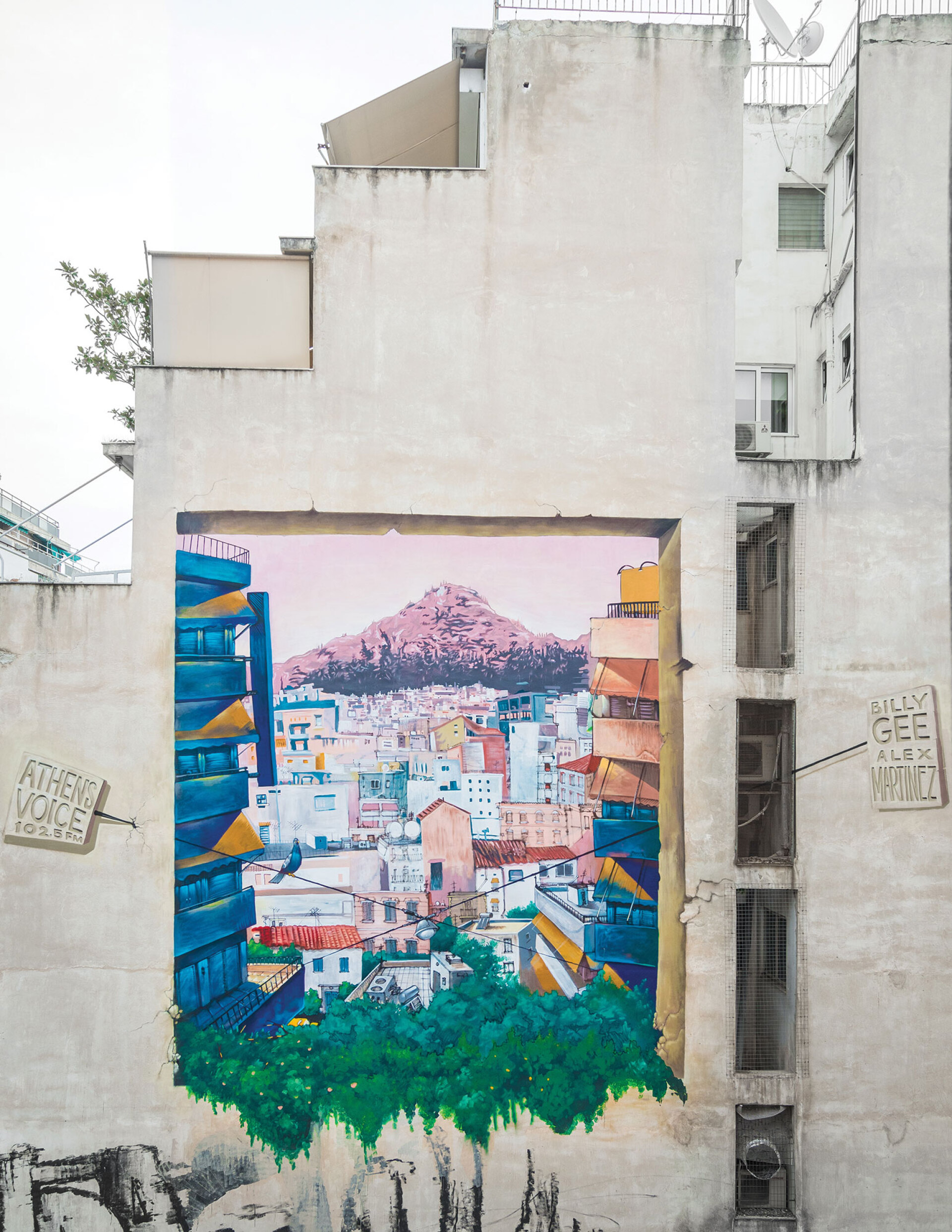 Το mural της ATHENS VOICE © Θανάσης Καρατζάς