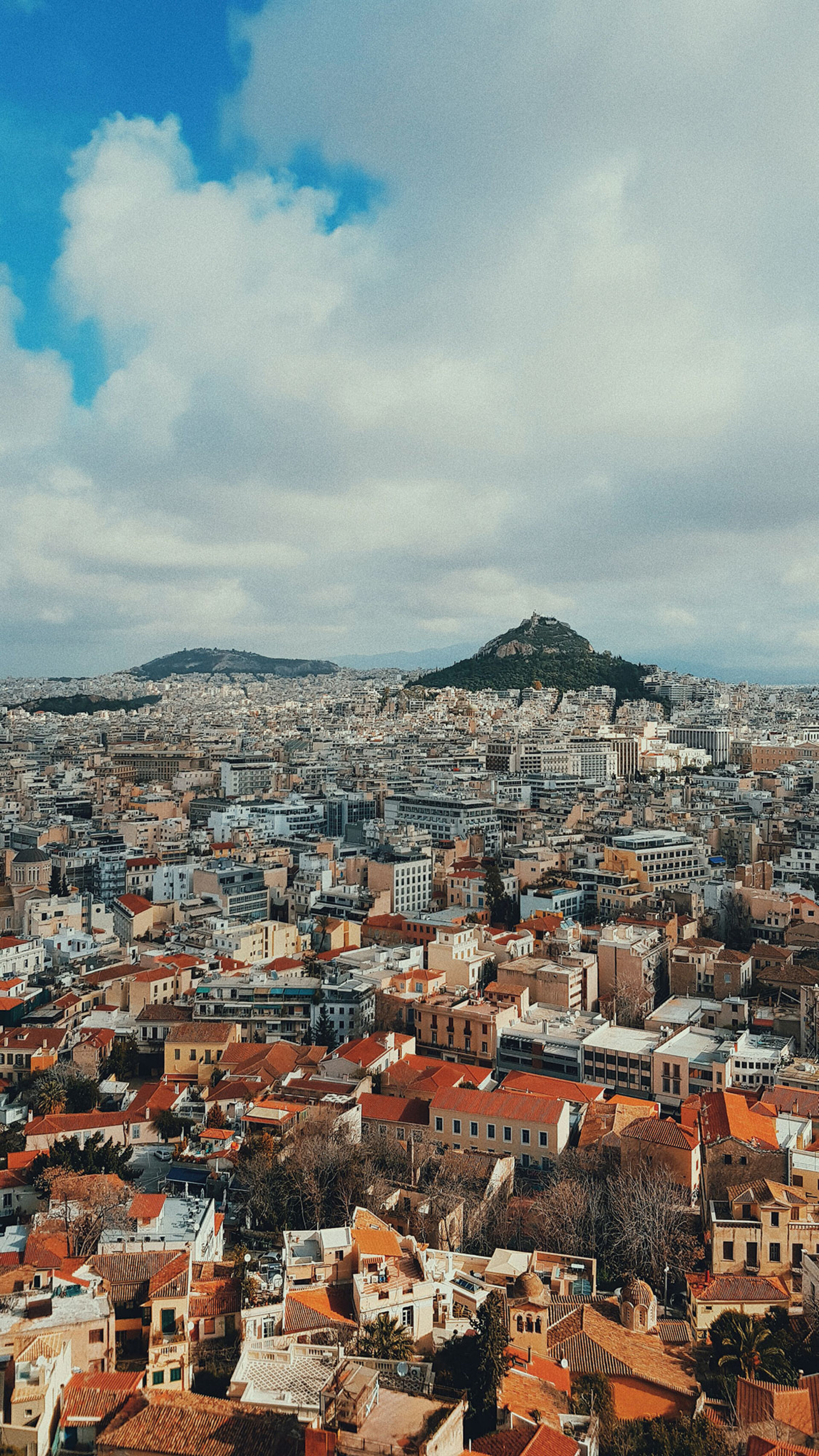 Αθήνα