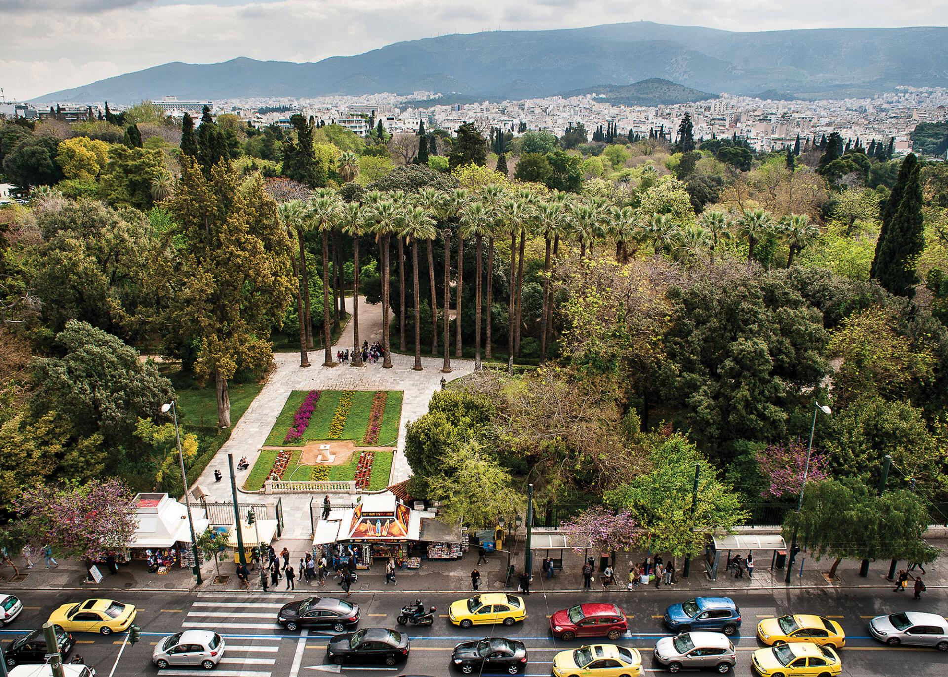 Εθνικός Κήπος
