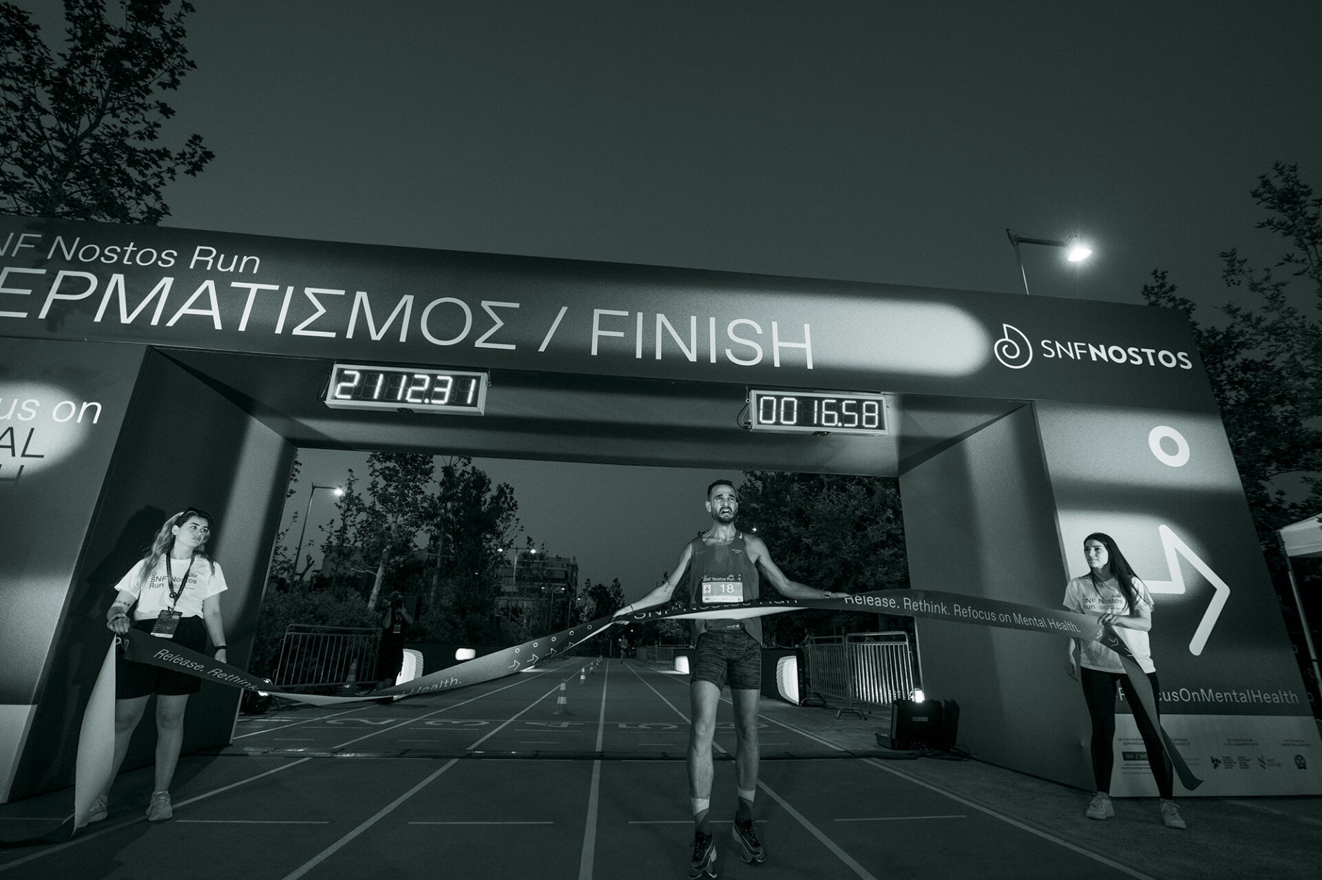 SNF Nostos Run