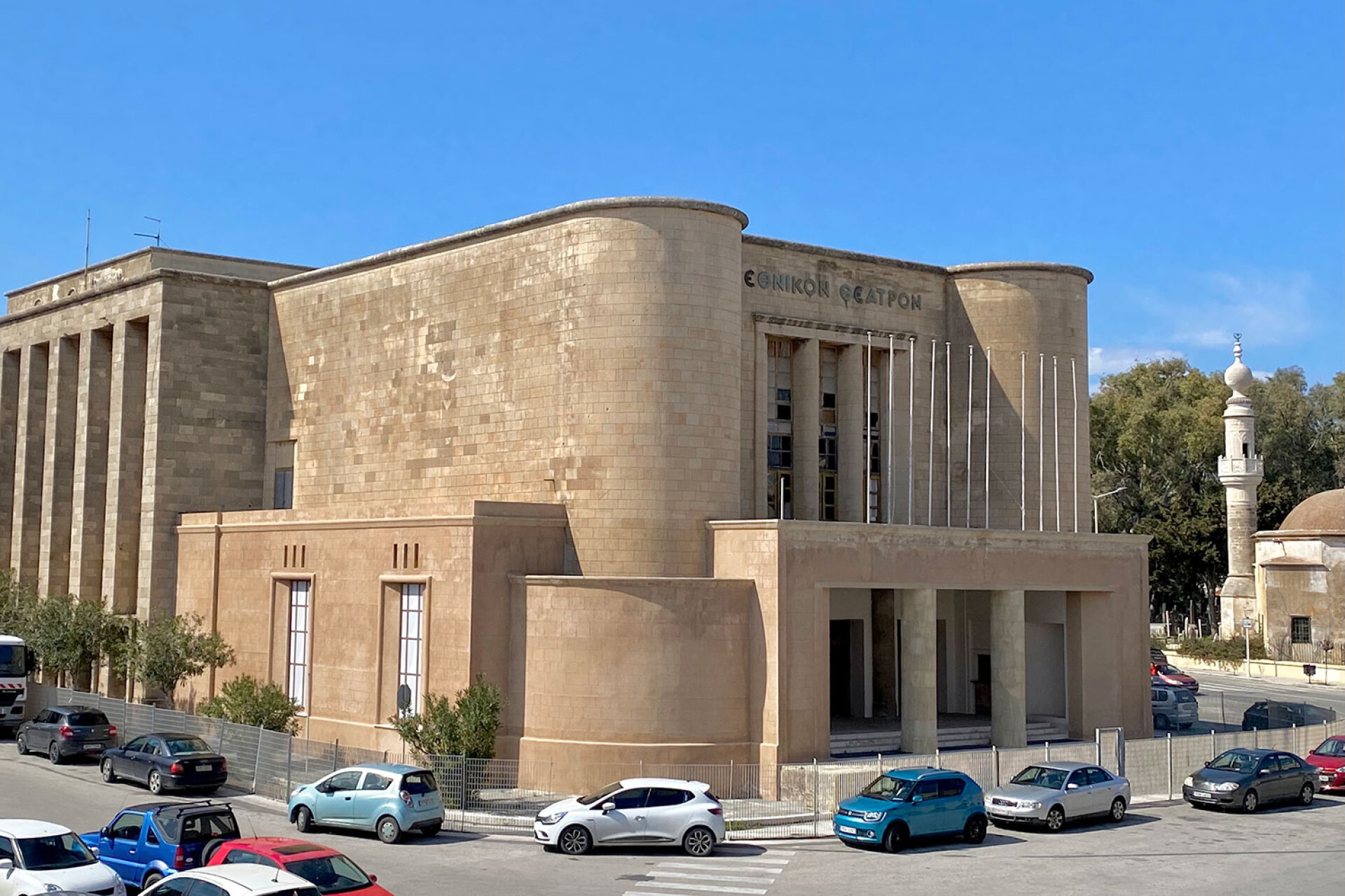 Εθνικό Θέατρο Ρόδου © ΑΠΕ-ΜΠΕ/Υπουργείο Πολιτισμού και Αθλητισμού