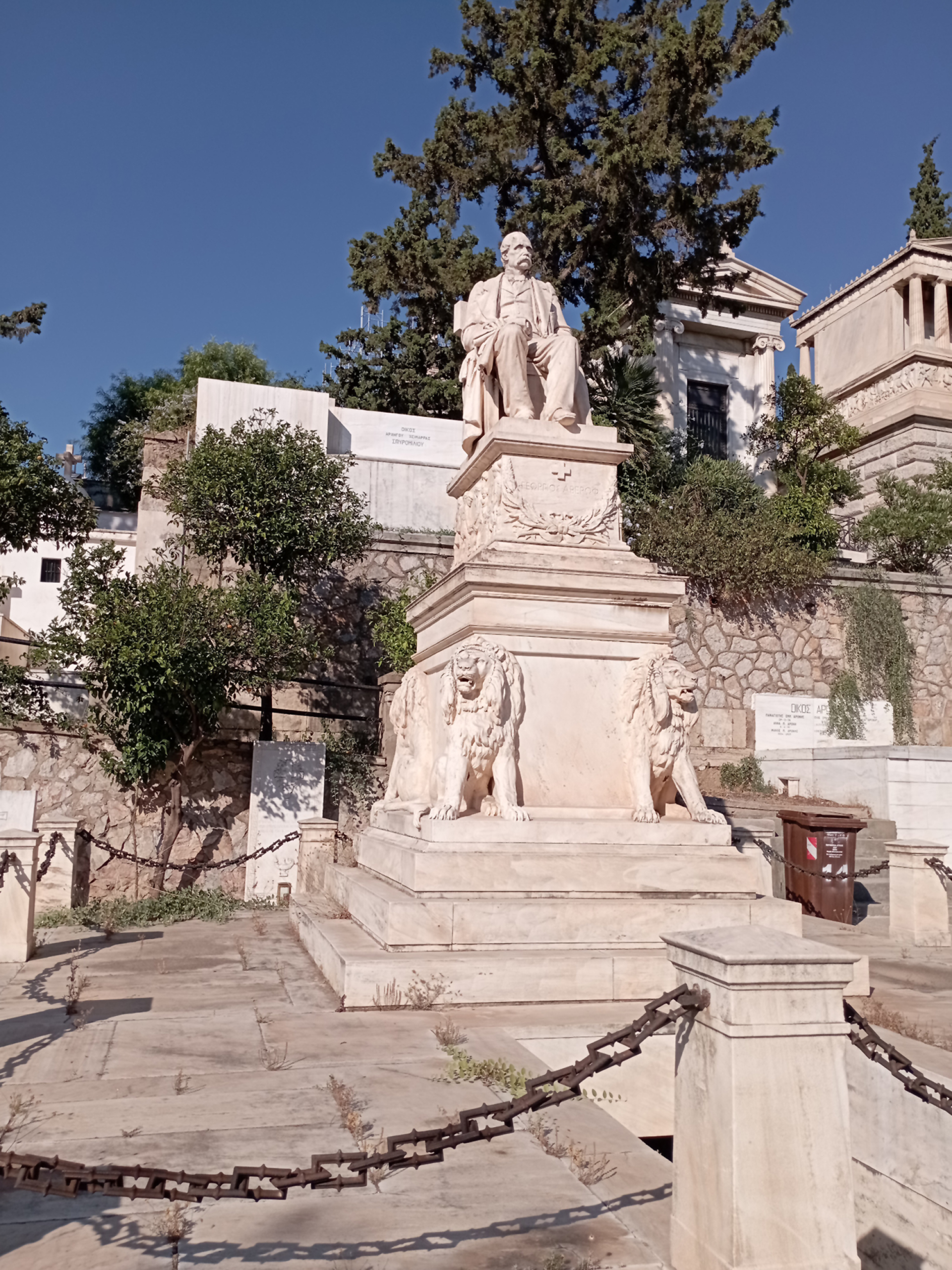 Πρώτο Νεκροταφείο Αθηνών | Γεώργιος Αβέρωφ