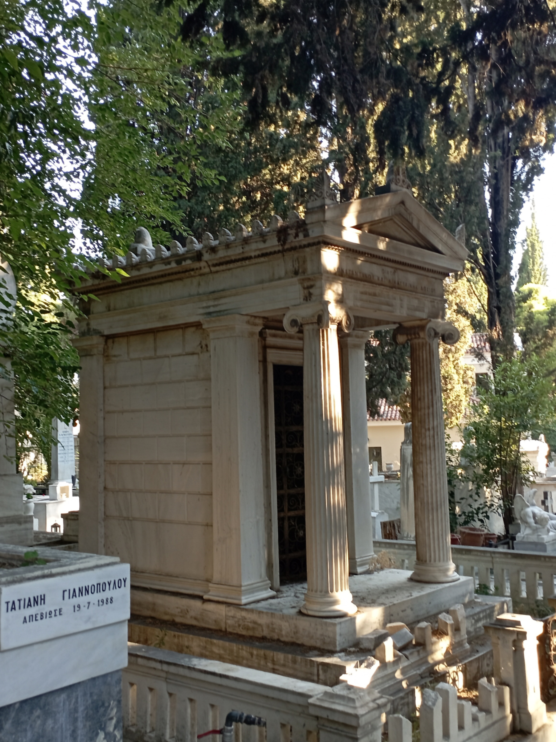 Πρώτο Νεκροταφείο Αθηνών | Κωνσταντίνος και Αικατερίνη Δόσιου