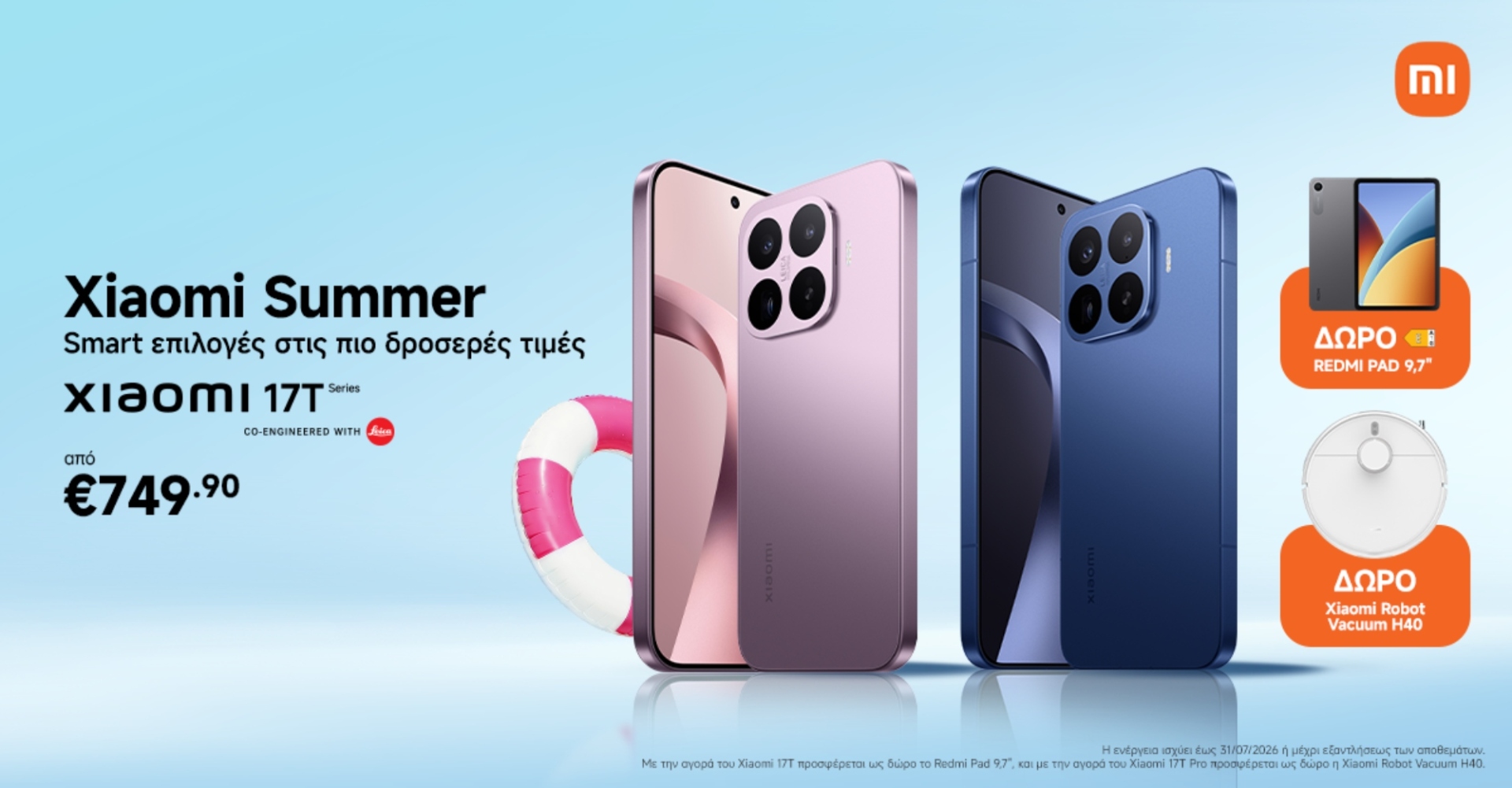 Xiaomi