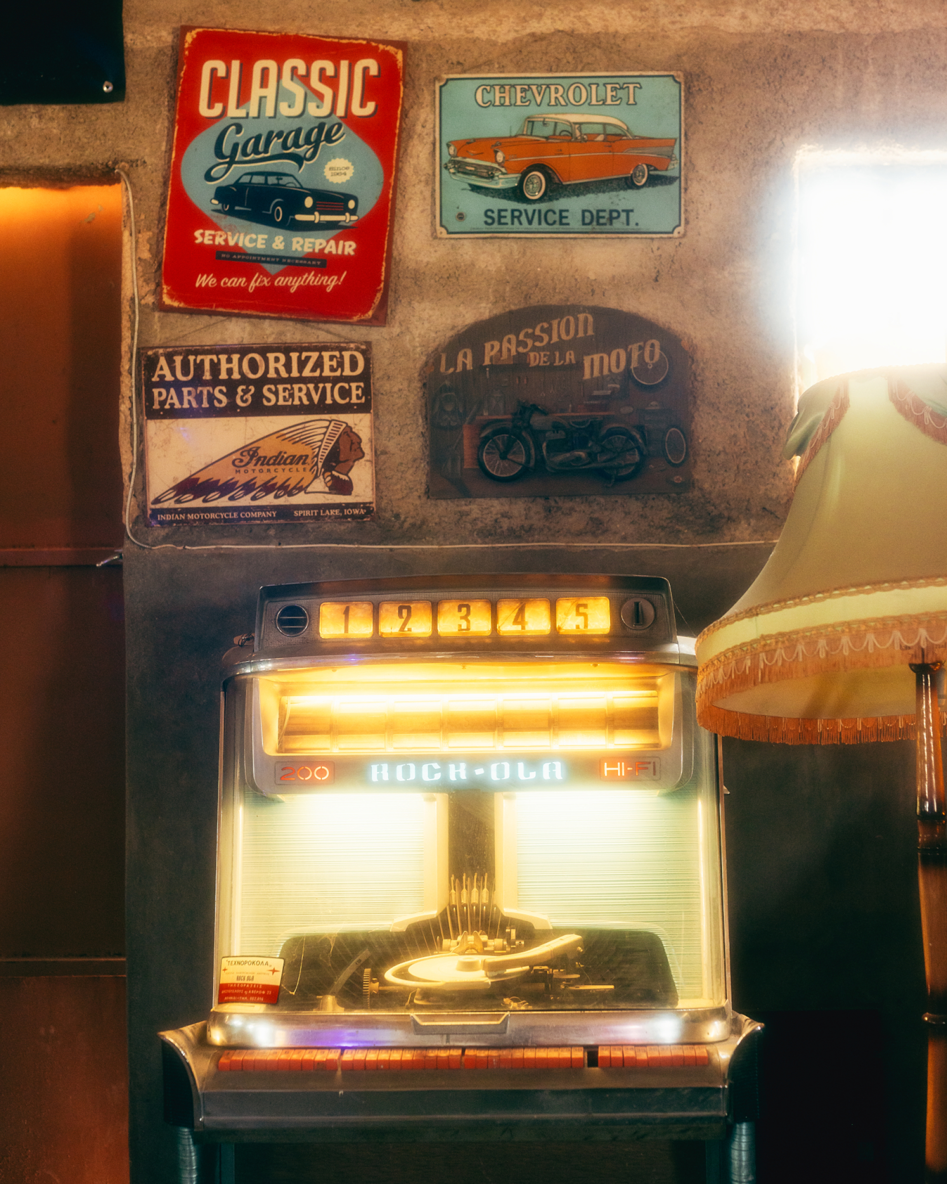 Παλιό jukebox 