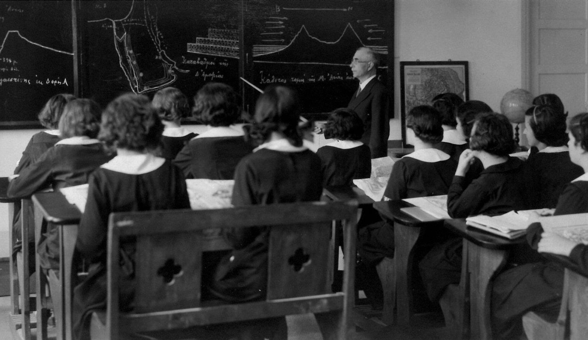 Μάθημα Γεωγραφίας στο Αρσάκειο Ψυχικού, το 1912