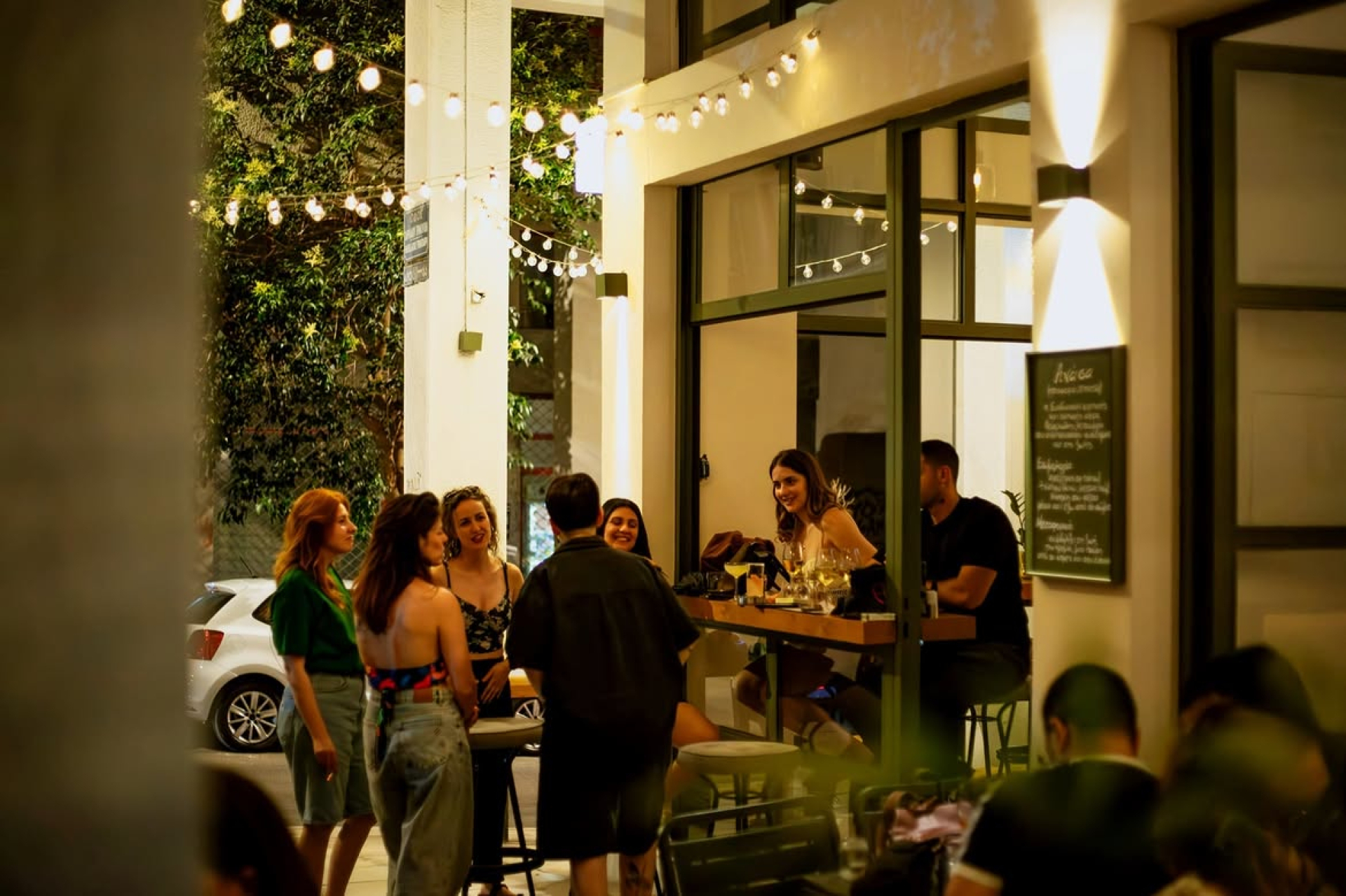 Anasa Aperitivo Gastrobar