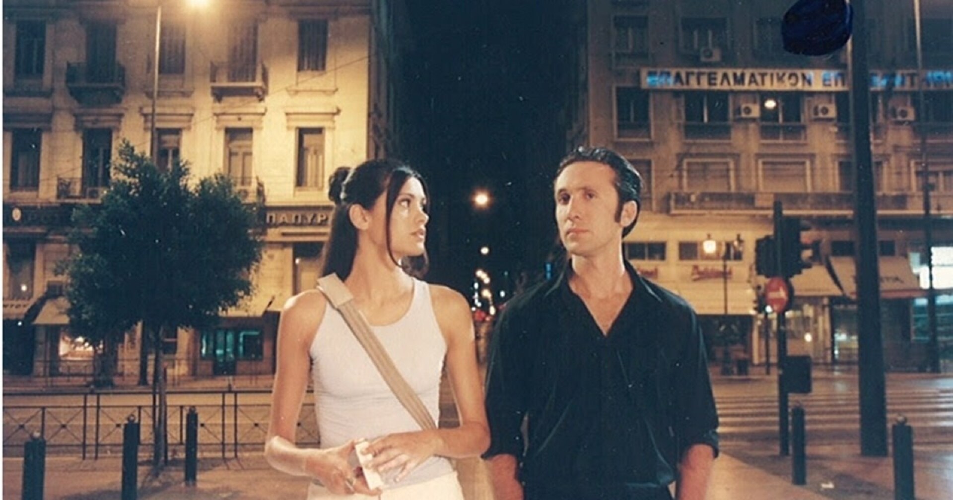 Φτηνά Τσιγάρα (2000)
