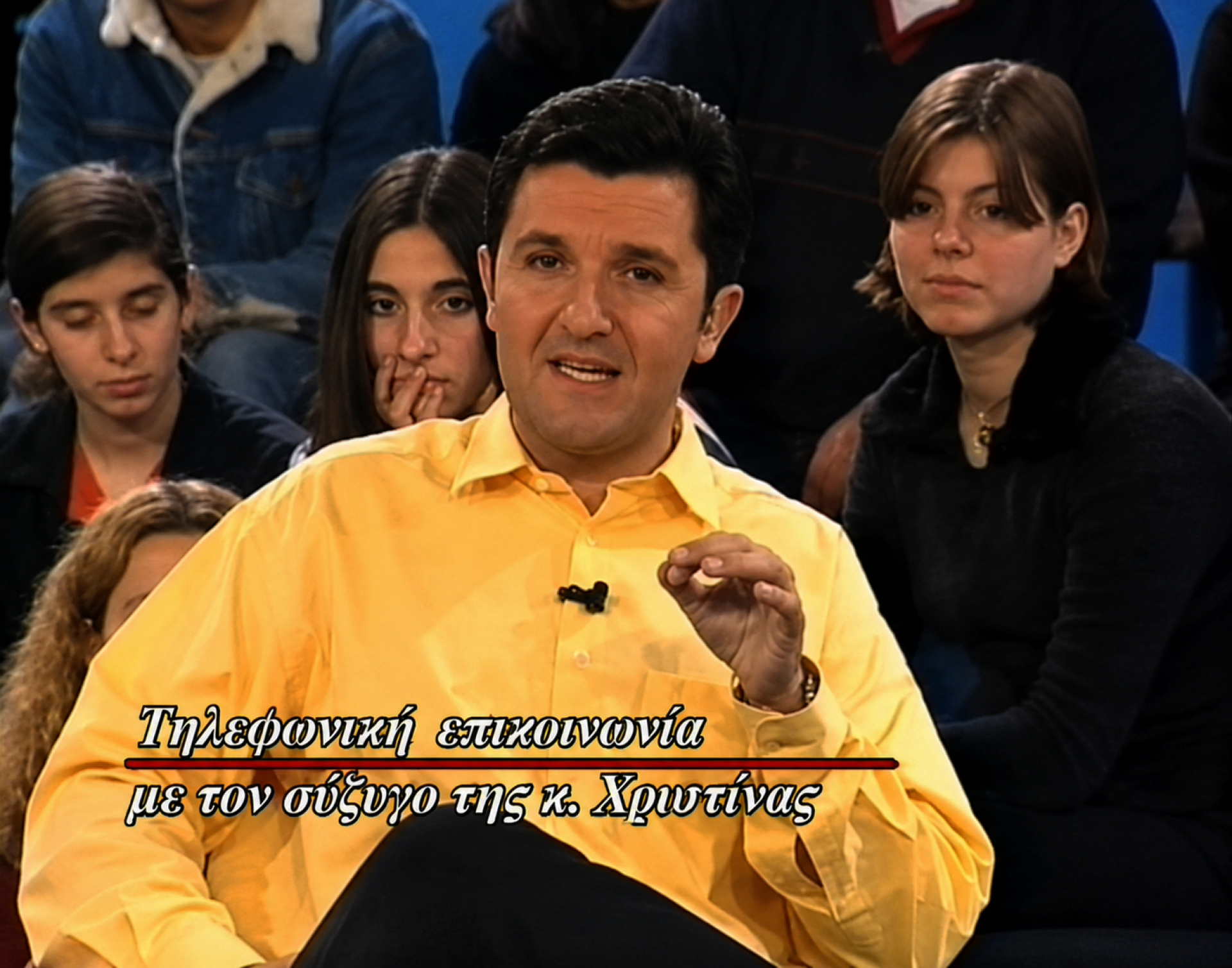Δημήτρης Μάρκος, «Αληθινές Ιστορίες», ΣΚΑΪ TV