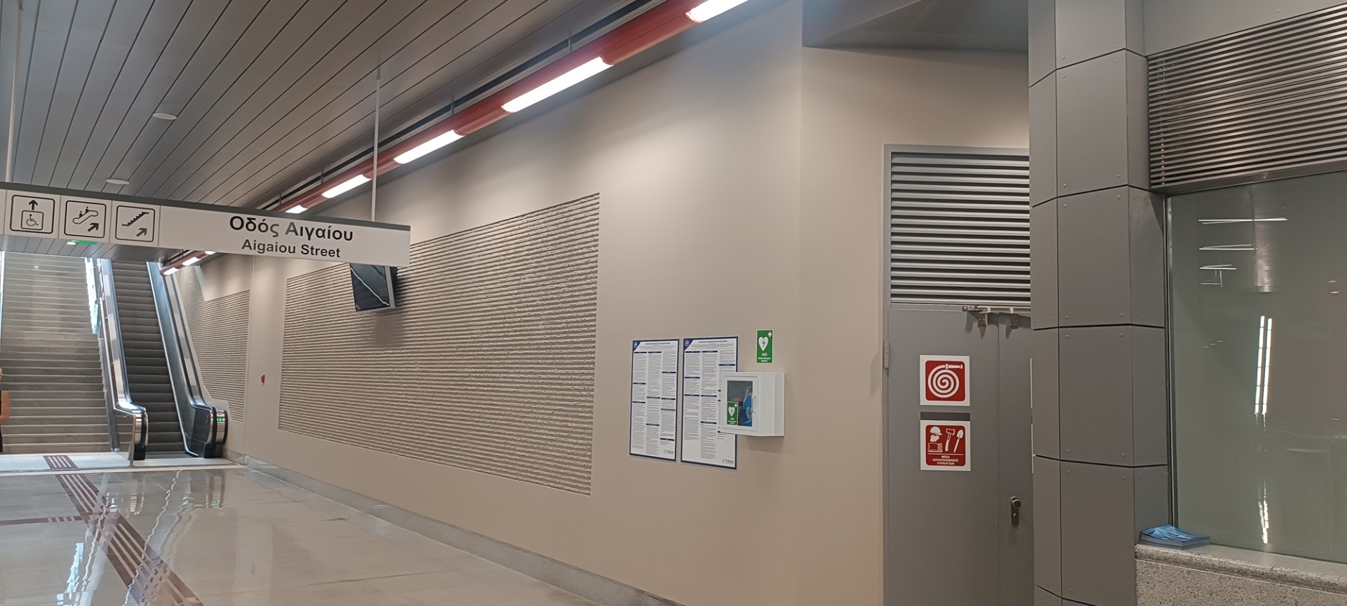 Η νέα εποχή της Καλαμαριάς με την επέκταση του Μετρό Θεσσαλονίκης