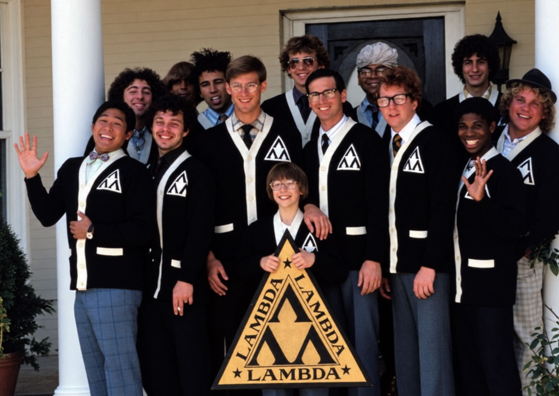 Η εκδίκηση των Νερτζ | Revenge of the Nerds (1984) | ΛΛΛ
