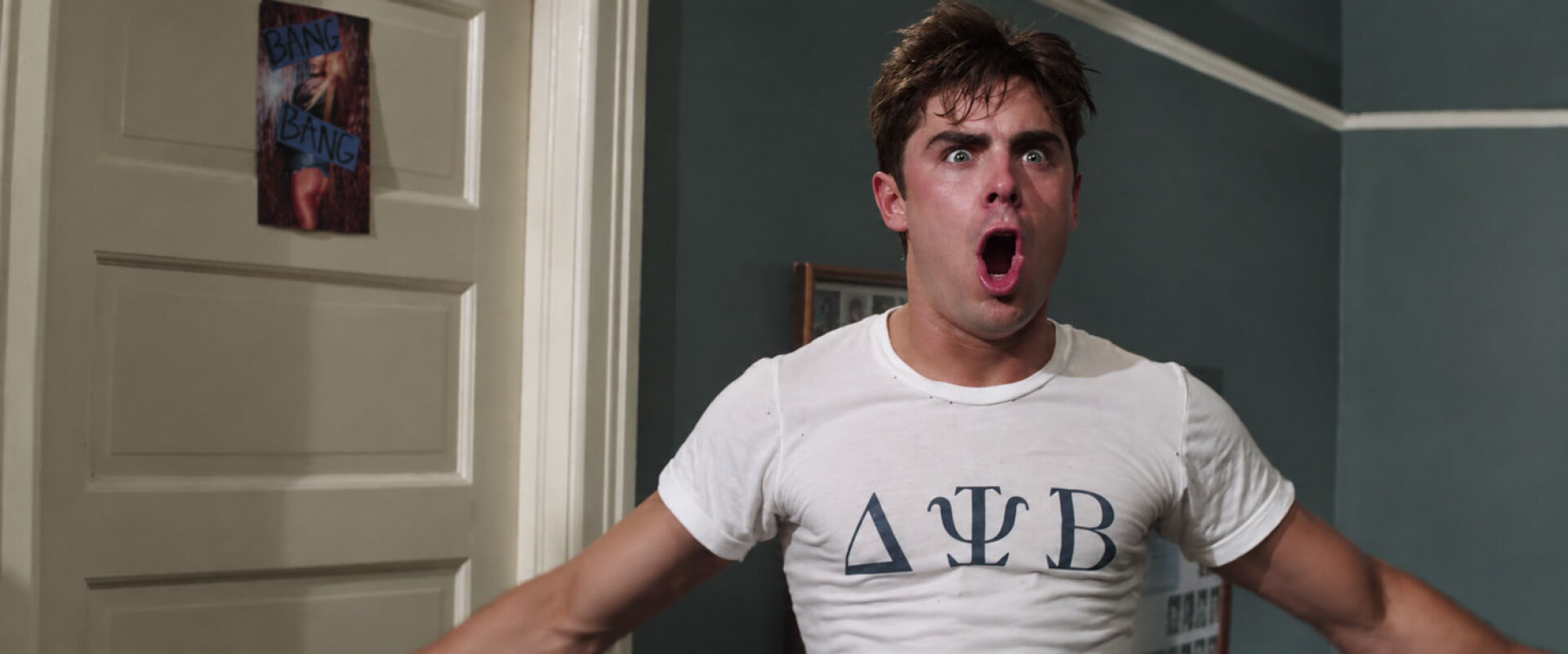 Ανυπόφοροι γείτονες | Neighbors (2014) | ΔΨΒ