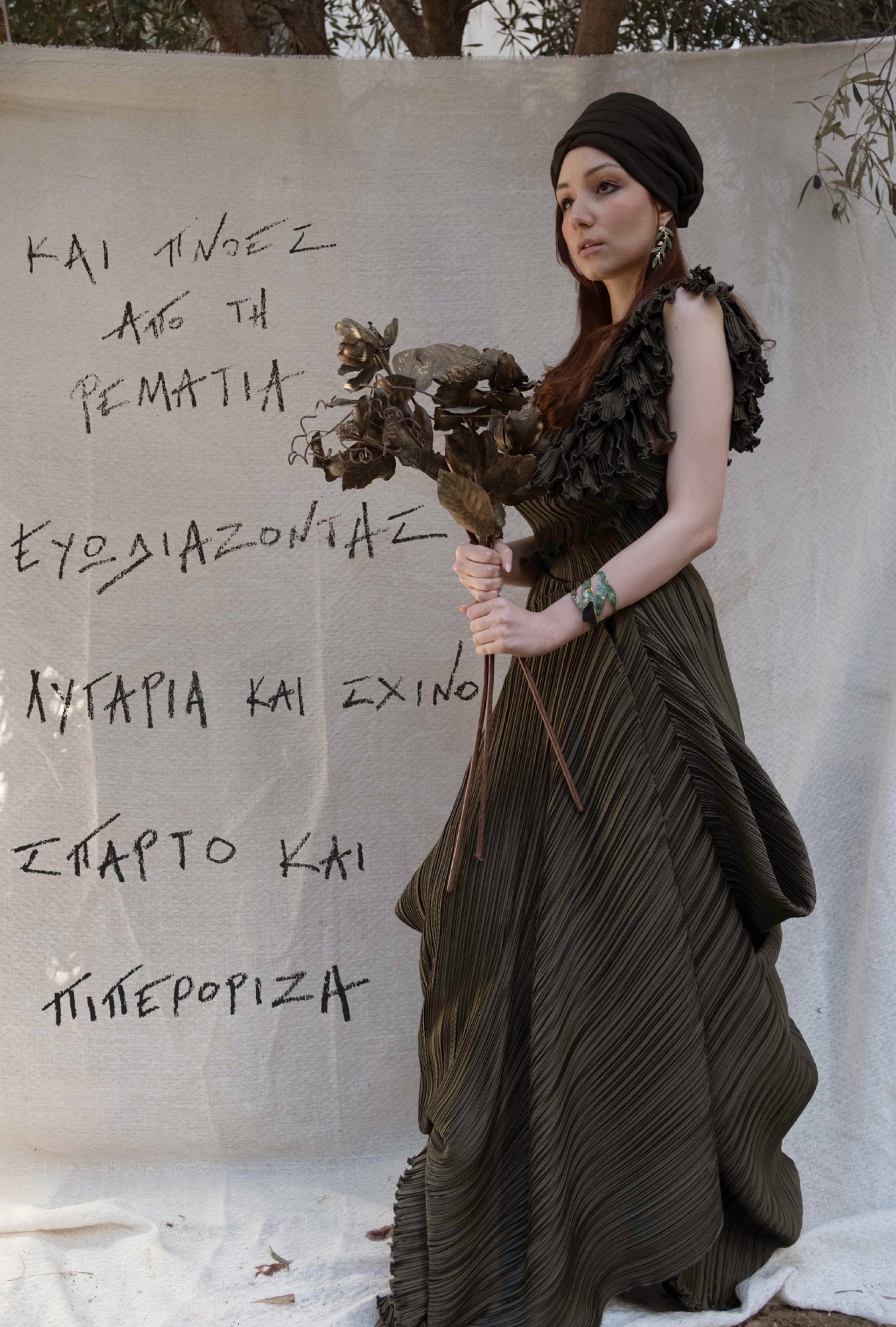 Από το Α εώς το Ω: Μια ελιά καταφθάνει στο Ευρωπαικό Κοινοβούλιο