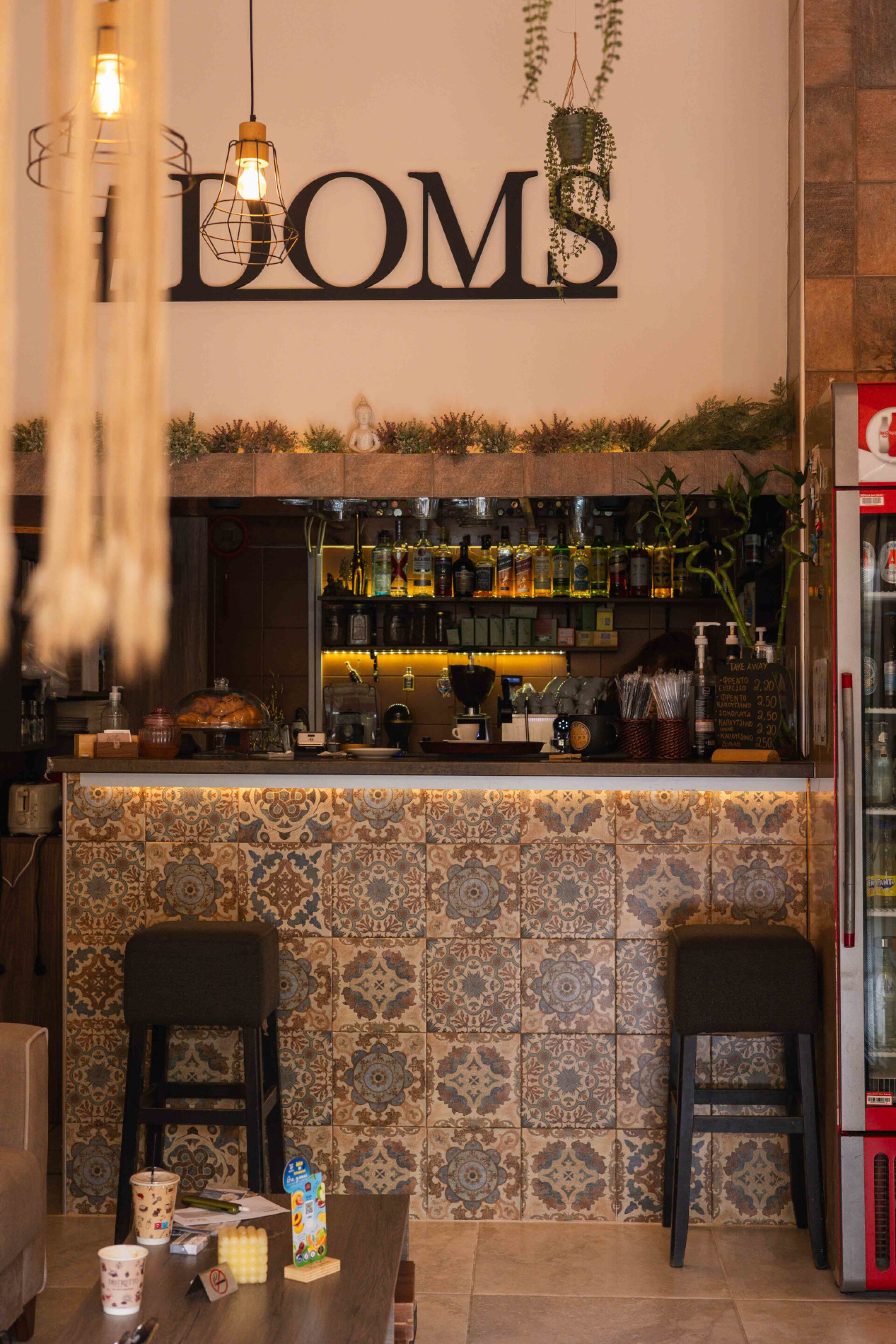 DOMS
