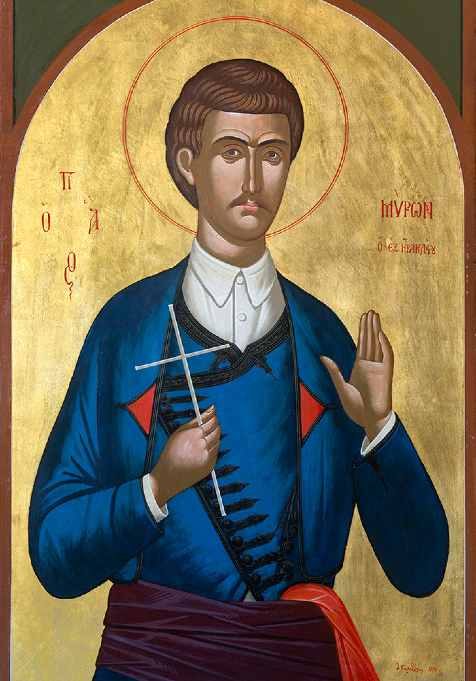 Ο Αγιος Μύρων, έργο του Δ. Σαριδάκη