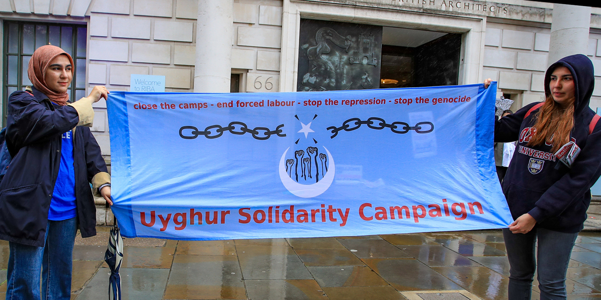 Διαδήλωση υπέρ των Ουιγούρων για τις συνεχιζόμενες παραβιάσεις των ανθρωπίνων δικαιωμάτων στην αυτόνομη περιοχή Xinjiang της Κίνας