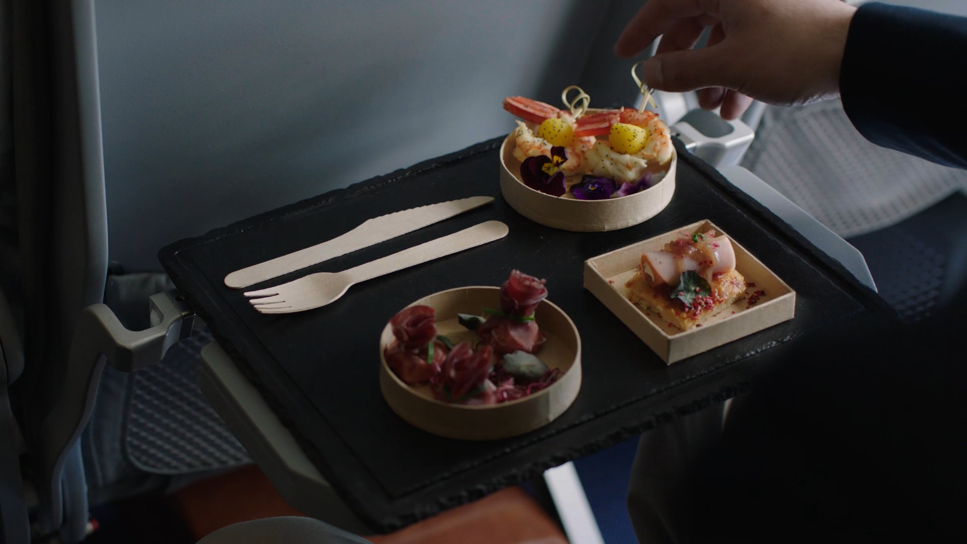 SKY express φαγητό