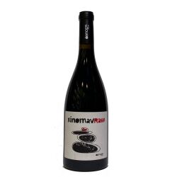 Xinomavraw - Oenops Wines