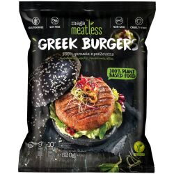 Mega Meatless Burger