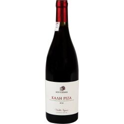 Καλή Ρίζα - Κτήμα Κυρ Γιάννη