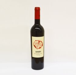 Ιάνθη Ερυθρός - Οινοποιία Αγάτσα