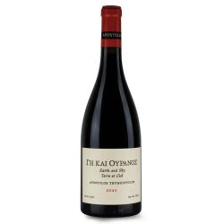 Γη και Ουρανός - Αμπελώνες Θυμιόπουλου