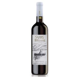 Ρομπόλα Κεφαλληνίας - Sarris Winery