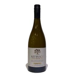 Μαλαγουζιά - Kitrvs Winery