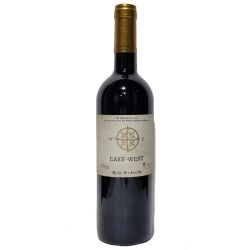 East West - Κτήμα Βουρβουκέλη & Κτήμα Φοίβος