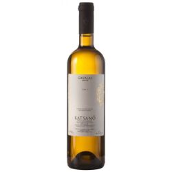 Κατσανό - Οινοποιείο Γαβαλά