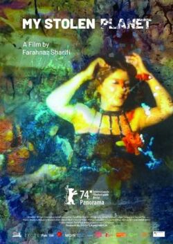 2024, My Stolen Planet