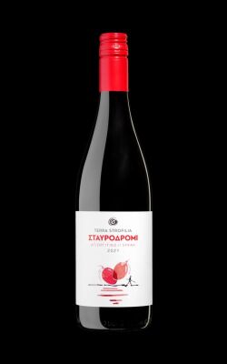 Σταυροδρόμι - Στροφιλιά