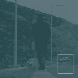 Θάνος Ανεστόπουλος