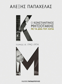 cover1.jpg