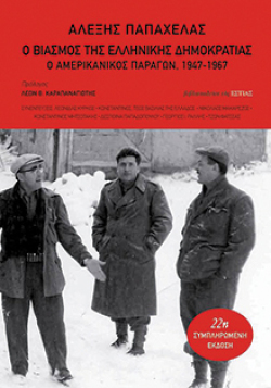 cover2.jpg