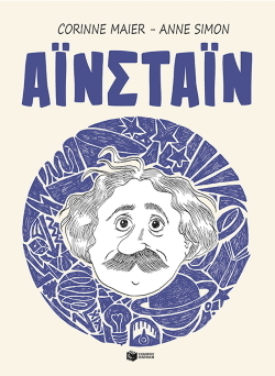 Αϊνστάιν 