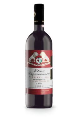 Μικρόκλιμα Παπαϊωάννου