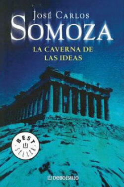 «Το σπήλαιο των ιδεών», εκδόσεις Πατάκης