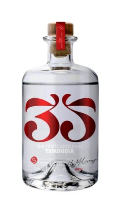 35Ν Syrah- 35N Cretan Distillery