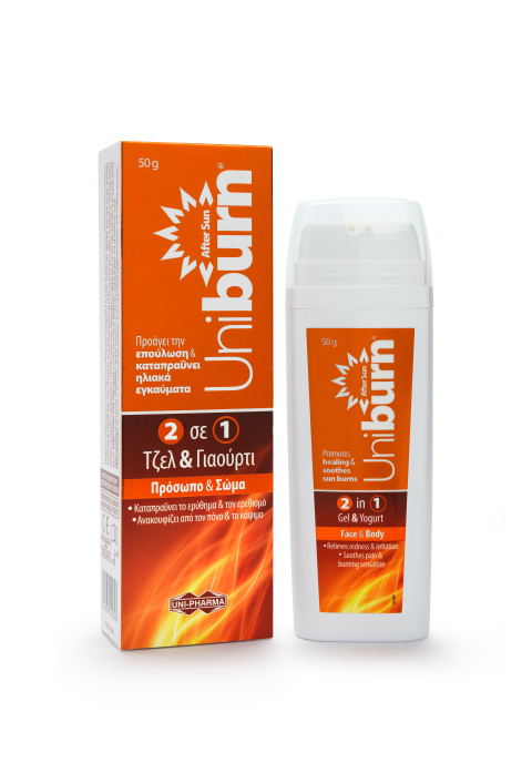 Uniburn τζελ της Uni-pharma