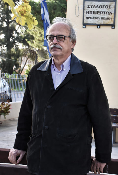 Βασίλης Παππάς